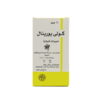 كولي-يورينال، حبيبات فوارة 60 جم