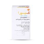 كيبرا 100 مجلم شراب 300 مل