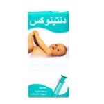 دنتينوكس نقط مغص للرضع 100 مل