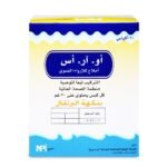 أو أر أس أملاح للإرواء الفموي 10 أكياس