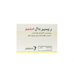 ريسبردال 2 مجم 60 قرص