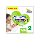 بيبي جوي حفاضات (2) صندوق 136 حفاضة