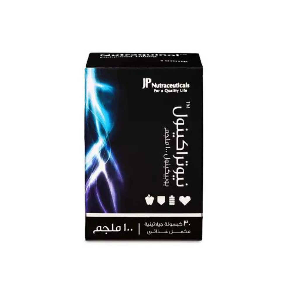 + (33) نيتراكينول كو-كيو10 100 مجم 30 قرص - الصورة 1