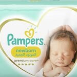 بامبرز حفاضات (1) عناية مميزة المولود الجديد 108حفاضة