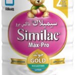 سيميلاك حليب أطفال (2) سنستيف 820 جم