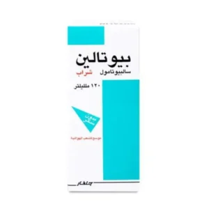 بيوتالين 2 مجم 120 مل