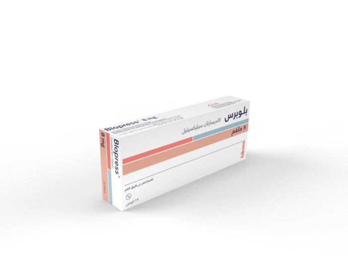 ⁦بلوبرس8مجم 28 قرص⁩ - الصورة ⁦2⁩