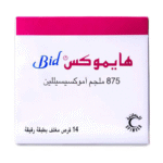 هايموكس 875 مجم 14 كبسولة