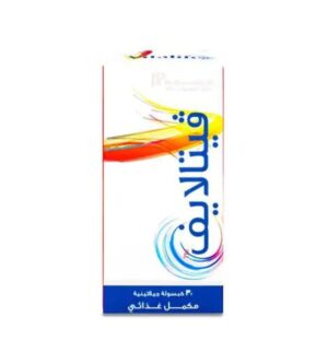 فيتالايف 30 كبسولة