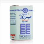 ابيرازول 20 مجم - 14 كبسولة