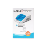 آي كير جهاز البخار لعلاج التهاب الجيوب الأنفية و الحساسية و نزلات البرد