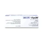اوزيمبيك 0.25 ملجم 1 قلم 1.5 مل