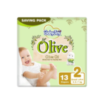 بيبي جوي حفاضات (2) بزيت الزيتون 13 حفاضة