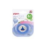 بيجون لهاية شكل طياره وسط من 6 - 12 شهر