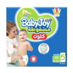 بيبي جوي كلوت (5) صندوق عملاق  88 قطعة