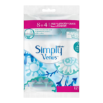 جليت فينوس وردي 8+4