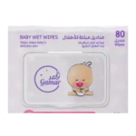 مناديل قمر - 80 حبه