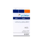 سينجاردى 1000/12.5 مجم 60 قرص