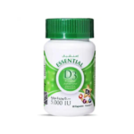 إسنشيال فيتامين د3 5000 وحدة 60 كبسولة