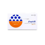 كلافودار 625 ملجم 20 قرص