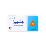 جليم 4 مجم 30 قرص