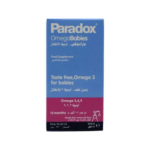 بارادوكس أوميجا 3-6-9 الأطفال 105 مل نقط