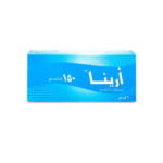 ارينا 150 مجم 30 قرص