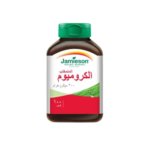 جاميسون الكروميوم 200 مايكروغرام 100 قرص