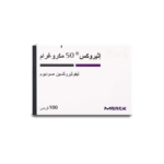 اثيروكس 50 مكجم 100 قرص