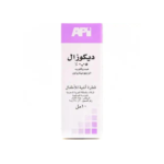 ديكوزال 0.05 % نقط أنف 10 مل