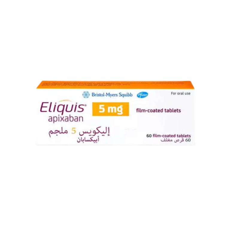 اليكويس 5مجم 60 قرص