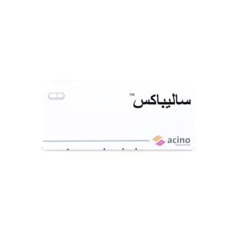 تصميم بدون عنوان - 2023-02-08T193534.658 ساليباكس 20 مجم 30 كبسوله - الصورة 1