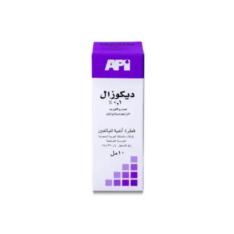 ديكوزال 0.1 % نقط أنف 10 مل