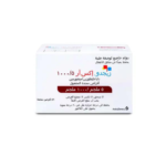 زيجدو اكس ار 5/1000 ملجم 56 قرص