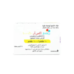 زيجدو اكس ار 10/1000 ملجم 28 قرص