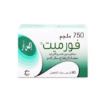 فورميت اكس أر 750 مجم 60 قرص
