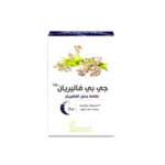 جي بي فاليريان 250 مجم 30 كبسولة