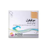 موفيكول 20 كيس