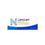 نيوروبيون فيتامين ب 30 قرص