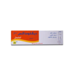 ديكلوماكس 1 % ايملجيل 50 جم