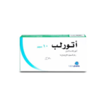 أتورلب 10 مجم 30 قرص