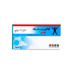 اولميتك 40/25 مجم 28 قرص