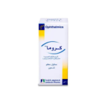 كروما قطرة عين 10 مل