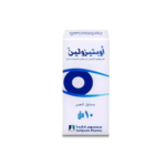 اوبتيزولين نقط للعين 10 مل