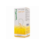 رياكسين شراب 100 مل