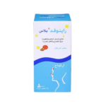 راينوفد – بلاس شراب 120 مل