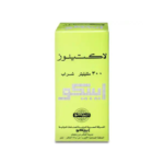 لاكتيلوز شراب 300 مل