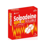 سولبادين فوار 20 قرص