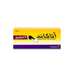 اتاكاند 16 مجم 28 قرص