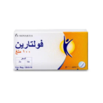 فولتارين 100 مجم 5تحاميل